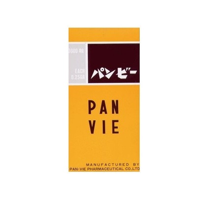 【５個仕掛ける】 パンビー製薬 パンビー(3000粒)×５個仕掛ける【置き目品】※助け出す税率客体品