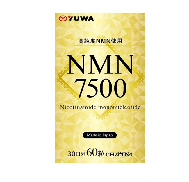 【２０個書き割り】【１容れもの分】ユーワ NMN7500 60粒×２０個書き割り   １容れもの分 【定め事品】※楽にする税率客体品
