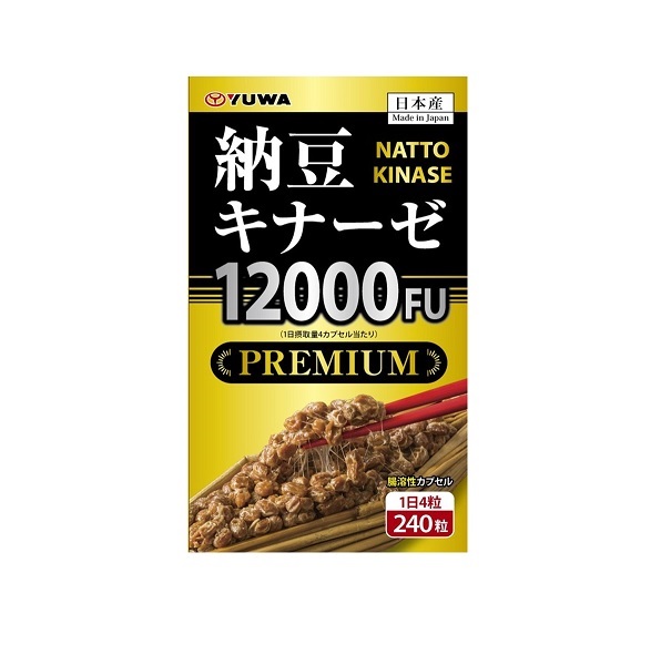 【１０個書き割り】 ユーワ 納豆キナーゼ 12000FU PREMIUM(240粒)×１０個書き割り【定め事品】※楽にする税率客体品