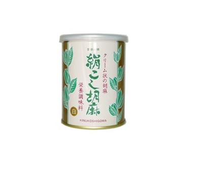 【２０個セット】 大村屋 絹こし胡麻 白(450g)×２０個セット 【正規品】※軽減税率対象品