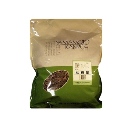【20個セット】 山本漢方 枇杷葉刻(500g)×20個セット【正規品】※軽減税率対象品|ソレイユ店