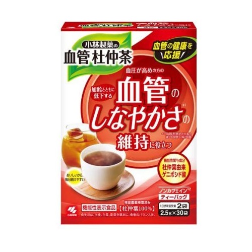 【１０個セット】 小林製薬の血管杜仲茶(2.5g×30袋)×１０個セット【正規品】※軽減税率対象品