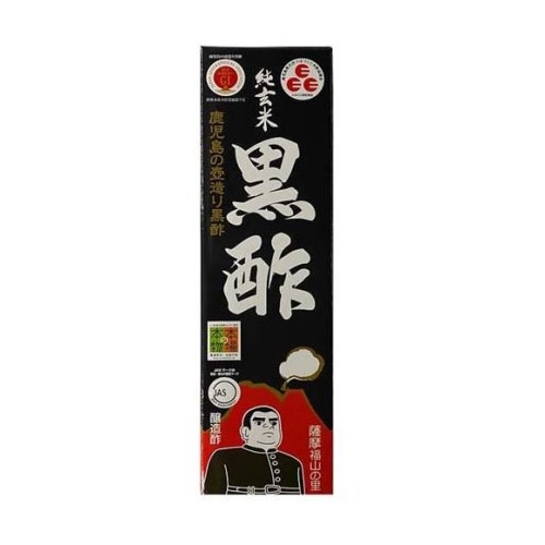 【１２個セット】【１ケース分】 サプリックス 純玄米黒酢 薩摩福山の里(900ml)×１２個セット　１ケース分　【正規品】【ori】※軽減税率対象品
