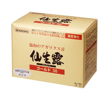 即納仙生露 エキスゴールド30 一流の品質 30mL×30包 正規品 ※軽減税率対象品 日本最級