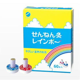 【３０個セット】【１ケース分】 せんねん灸　レインボー（Rainbow） 60点入　【t-2】&times;３０個セット　１ケース分　 【正規品】【k】【ご注文後発送までに1週間前後頂戴する場合がございます】｜ソレイユ店
