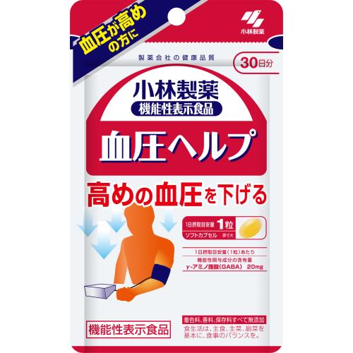 【６０個書き割り】【１容れもの分】 小林製薬 血圧助けること 約30日分 30粒入×６０個書き割り １容れもの分 【定め事品】【dcs】 ※楽にする税率客体品