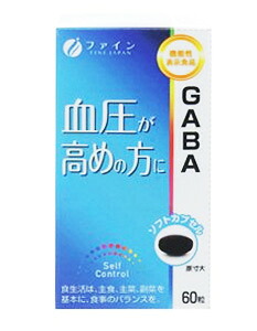 【１０個書き割り】罰金GABA 60粒 ×１０個書き割り 【定め事品】 ※楽にする税率客体品