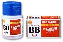 【第3類医薬品】【２０個セット】 チョコラBBプラス 60錠&times;２０個セット 【正規品】｜ソレイユ店