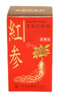 【第3類医薬品】【５個セット】 明治　蔘凰紅参錠 210錠×５個セット【正規品】　コウジン　高麗人参　紅参