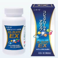 【第3類飲み薬】【５個書き割り】 ローカスタEX 90宇宙カプセル×５個書き割り 【定め事品】