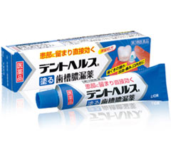 【第3類医薬品】【10個セット】 ライオン デントヘルスR 40g×10個セット 【正規品】【t-10】|ソレイユ店