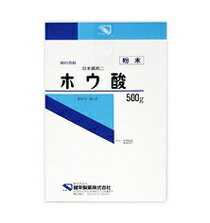 【第3類医薬品】【１０個セット】 ケンエー　日局 ホウ酸 結晶P 500g×１０個セット 【正規品】