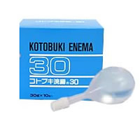【第2類飲み薬】【２０個仕掛ける】 ムネ製薬 コトブキ浣腸30 （30g×10個入り口・入口）×２０個仕掛ける 【置き目品】 第二類医薬品-医薬品・コンタクト・介護-医薬品