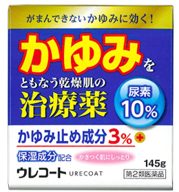 【第2類医薬品】【１０個セット】 ★【即納】 ウレコート 尿素10% 145g　×１０個セット 【正規品】
