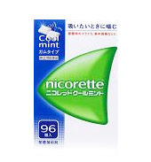 【第(2)類医薬品】【10個セット】 ニコレット クールミント 96個×10個セット 【正規品】|ソレイユ店