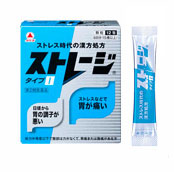 【第2類医薬品】【１０個セット】 ストレージタイプI　6包×１０個セット 【正規品】