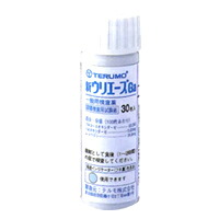 【第2類飲み薬】【１０個書き割り】  新ウリはやりっ児Ga UA-P1G3 30枚×１０個書き割り 【定め事品】【mor】