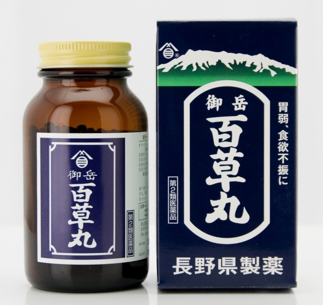 【第2類医薬品】【２０個セット】 御岳百草丸 500粒&times;２０個セット 【正規品】【t-12】｜ソレイユ店