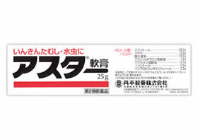 【第2類飲み薬】【１４４個仕掛ける】【１入れもの分】  アスター皮膚軟化剤 16g ×１４４個仕掛ける １入れもの分 【置き目品】