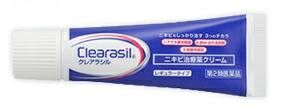 【第2類医薬品】【１０個セット】  クレアラシル ニキビ治療クリーム レギュラータイプ 28g×１０個セット 【正規品】