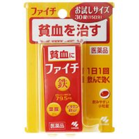 【第2類飲み薬】【２０個書き割り】 ファイチ 30錠×２０個書き割り 【定め事品】
