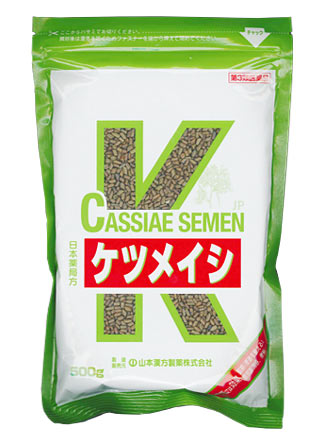 【第3類医薬品】【５個セット】 山本漢方　決明子 500g　ケツメイシ×５個セット 【正規品】【t-2】