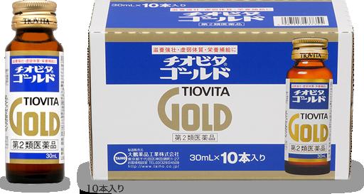【第2類医薬品】【５個セット】 チオビタゴールド 30ml×10本×５個セット 【正規品】