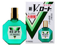 【第2類飲み薬】【３００個書き割り】【１容れもの分】  新Ｖロート 20ml×３００個書き割り １容れもの分【定め事品】