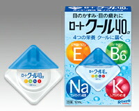 【第3類医薬品】【３００個セット】【１ケース分】 　ロートクール40α 12ml ×３００個セット　１ケース分 【正規品】【dcs】
