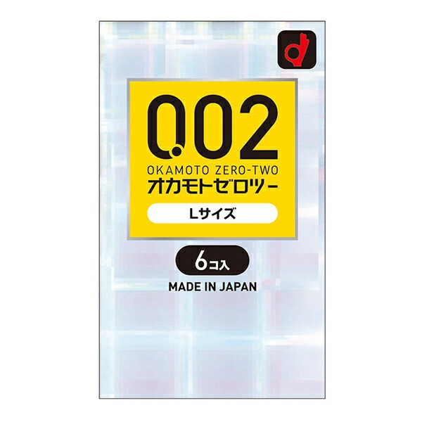 【１４４個書き割り】【１容れもの分】 オカモト うすさ首尾一貫した 002EX L大いさ ６個入り口・入口×１４４個書き割り １容れもの分 【定まり品】【オカモト直通貨価値】