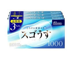 スゴうす 1000 コンドーム (12個入×3個パック )×40個セット
