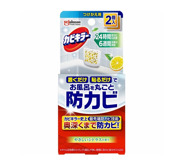 【１２個セット】【１ケース分】 ジョンソン カビキラー お風呂を丸ごと防カビジェル シトラス 付け替え(8ml&times;2個入)&times;１２個セット　１ケース分【正規品】｜ソレイユ店