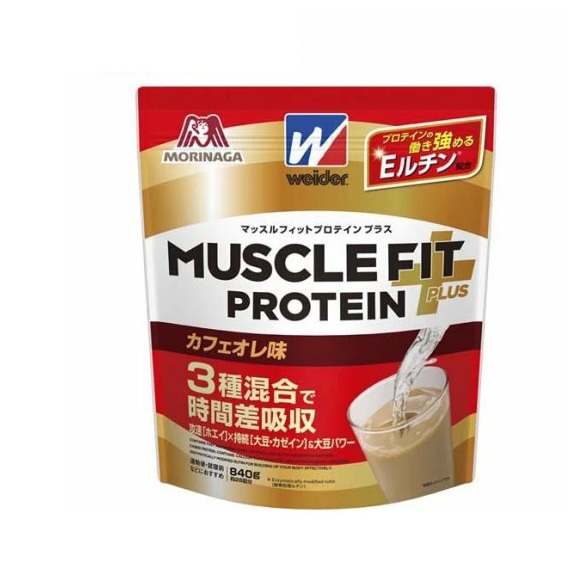 【１０個書き割り】 森永 ウイダー マッスルフィットプロテインプラス カフェオレ味(840g)×１０個書き割り【定め事品】※楽にする税率客体品