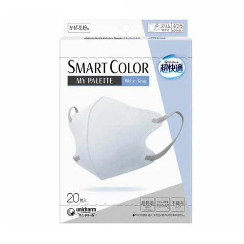 【２０個書き割り】 ユニ・チャーム 超好いたらしい SMARTCOLOR MyPalette White×Gray ふつう(20枚入)×２０個書き割り【定まり品】【mor】