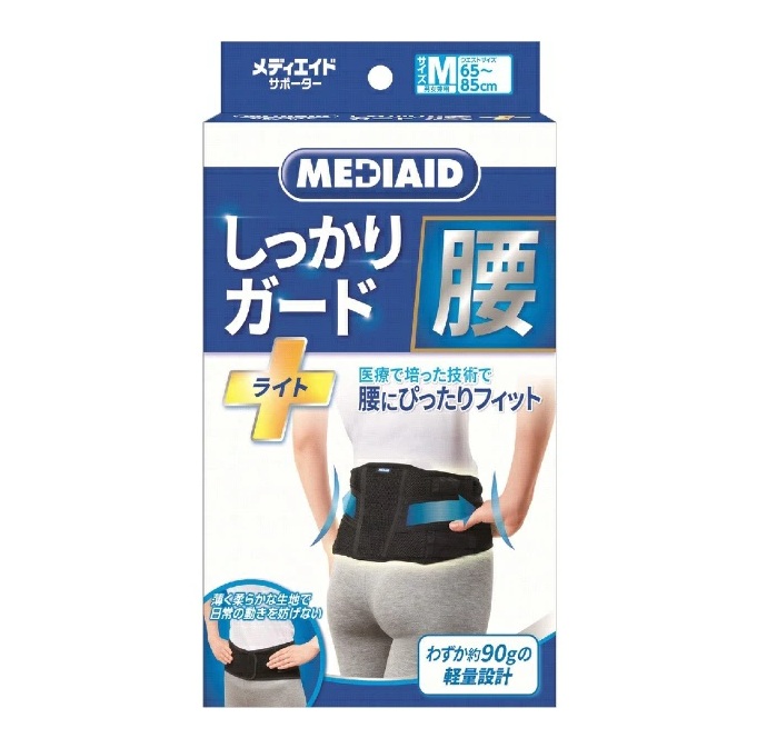 【２４個書き割り】【１容れもの分】 日本シグマックス メディエイド しっかり差し固める 腰 ともし火 M(1個)×２４個書き割り １容れもの分【定まり品】