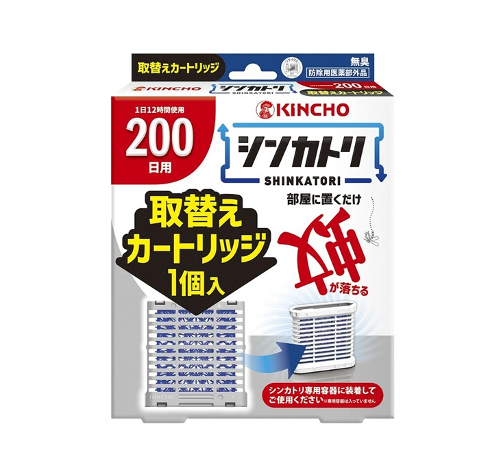 【20個セット】 大日本除虫菊 金鳥 シンカトリ 200日 無臭 取替えカートリッジ(1個)×20個セット【正規品】|ソレイユ店