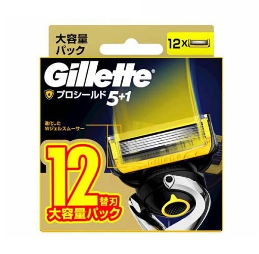 【２０個仕掛ける】【１入れもの分】 P\u0026G ジレット 労働者階級遮蔽物 替え刃(12個)×２０個仕掛ける １入れもの分【置き目品】 シェービング・脱毛・脱色-T字カミソリ