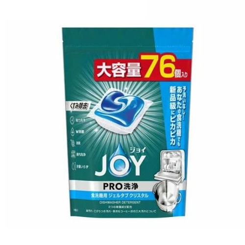 【１０個セット】 P&G ジョイ PRO洗浄 食洗機用洗剤 ジェルタブ クリスタル(76個入)×１０個セット【正規品】