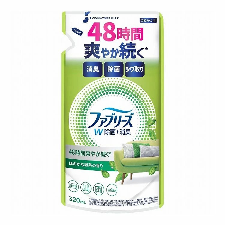 【２４個書き割り】【１容れもの分】 P\u0026G ファブリーズ W除菌+消臭吹きつける 御召しもの・布生産物用 曖昧模糊たるな緑茶の芳ばしさ 詰め替え(320ml)×２４個書き割り １容れもの分【定まり品】