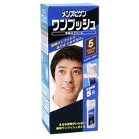 【２７個セット】【１ケース分】 メンズビゲン ワンプッシュ ナチュラルブラウン 5(40g+40g)×２７個セット　１ケース分 【正規品】【dcs】