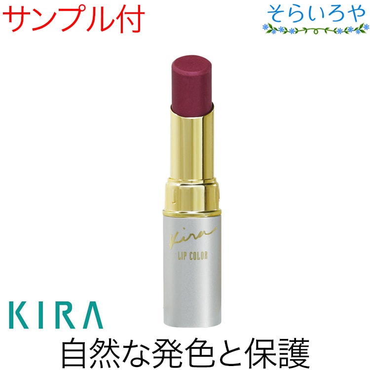 キラパーフェクトセラムW パーフェクトセラムW｜エモリエントクリーム | 綺羅化粧品 公式