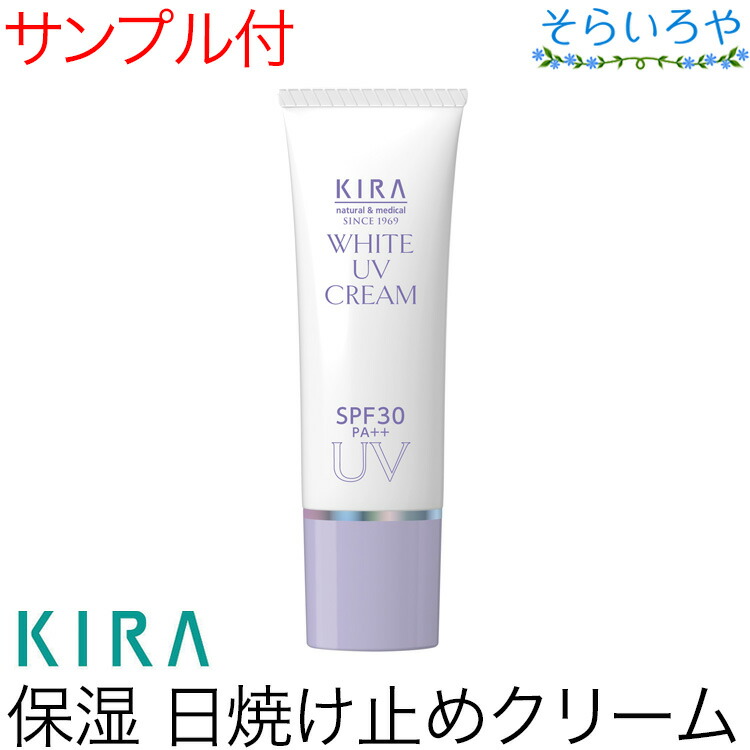 キラリフレッシュパック　パウダーパック　40g 3個 リフレッシュパック｜毛穴ケア | 綺羅化粧品 公式サイト
