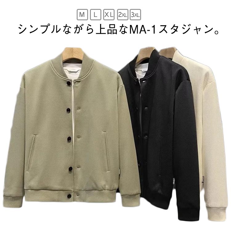 楽天市場】アウター ブルゾン フリース パーカー フリース