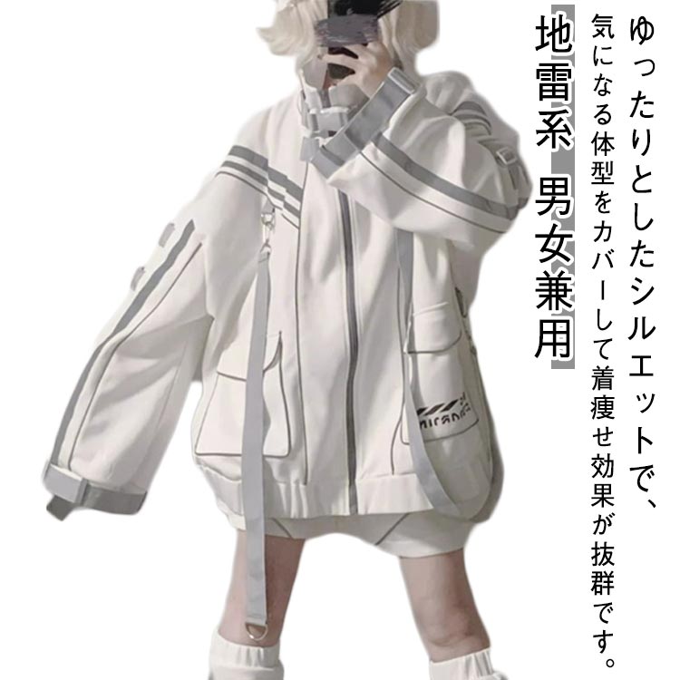 楽天市場】パーカー レディース 3点セット パーカー ショート