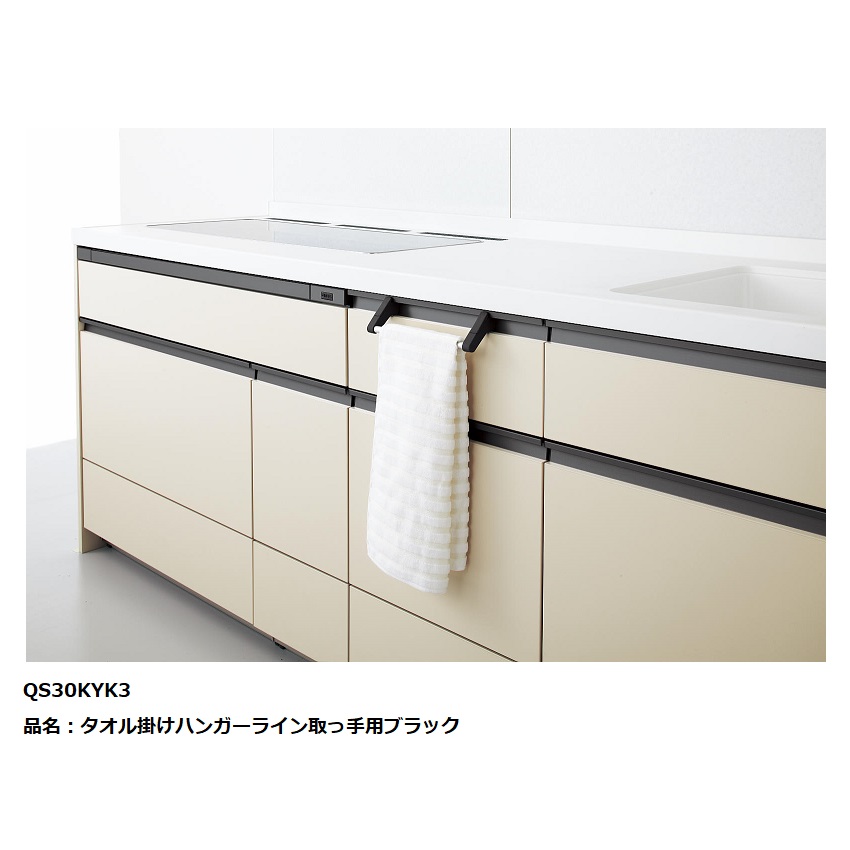 karico様ご依頼用 矢崎総業 040III型+090型II ハイブリッド 非防水 18極 メス