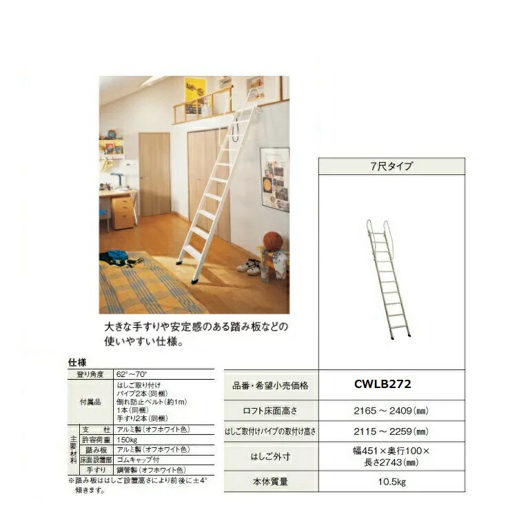 imgrc0072070116.jpg