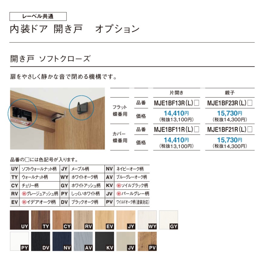 imgrc0077487460.jpg