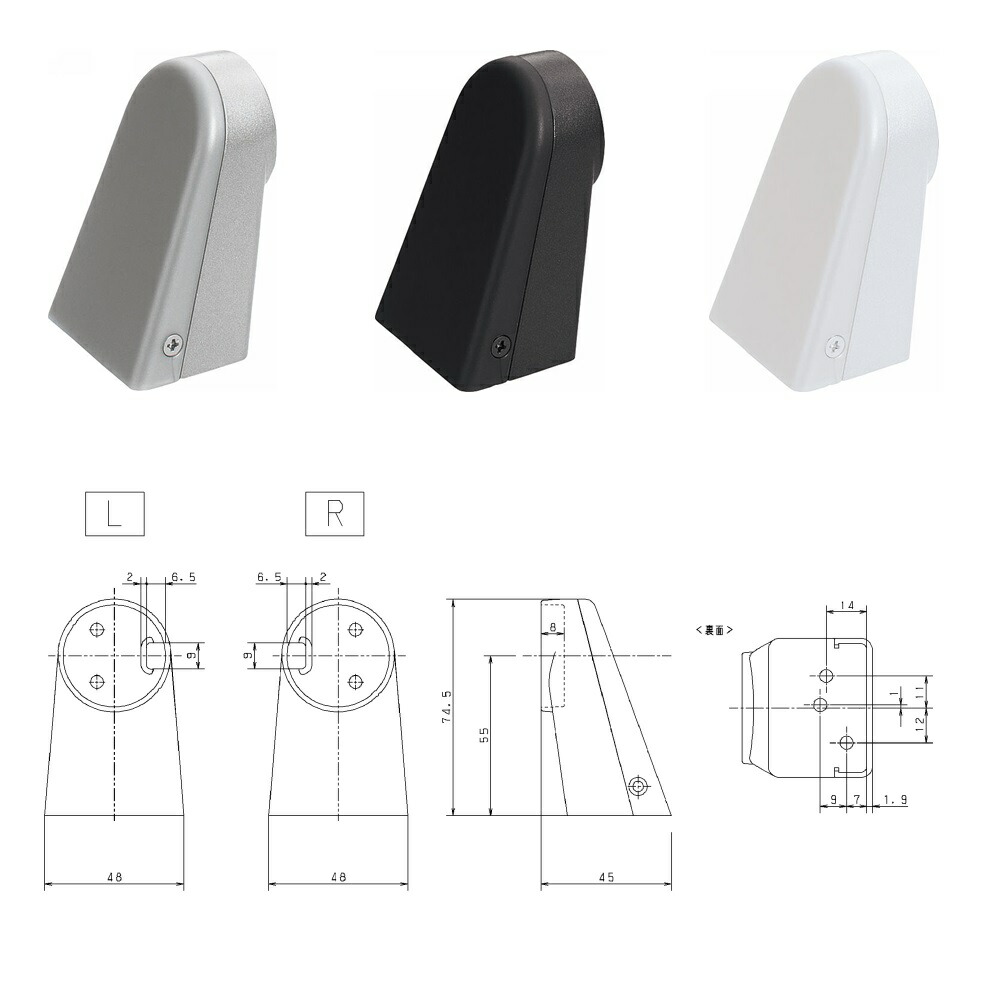 楽天市場】パナソニック ベリティス連続手すり(900mmピッチ用) エンド