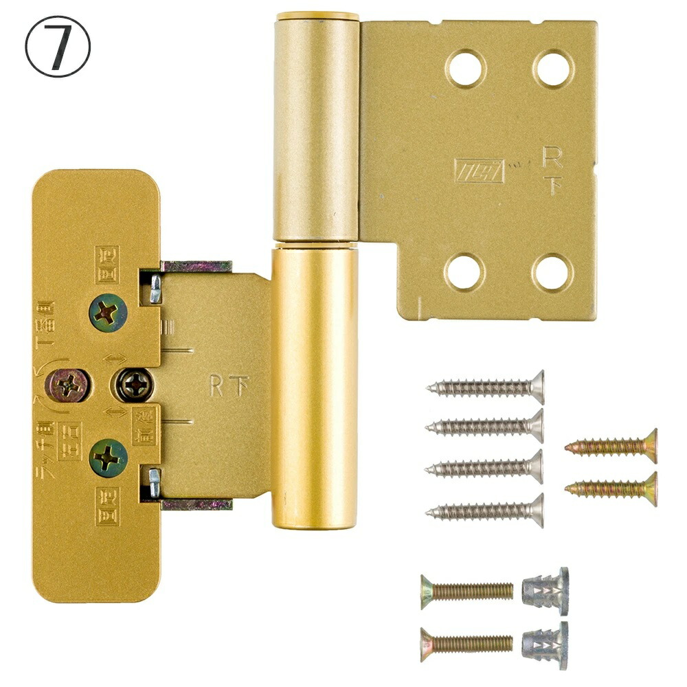 だお品 小型トグルスイッチ(パネルシール形) Sシリーズ NKKスイッチズ