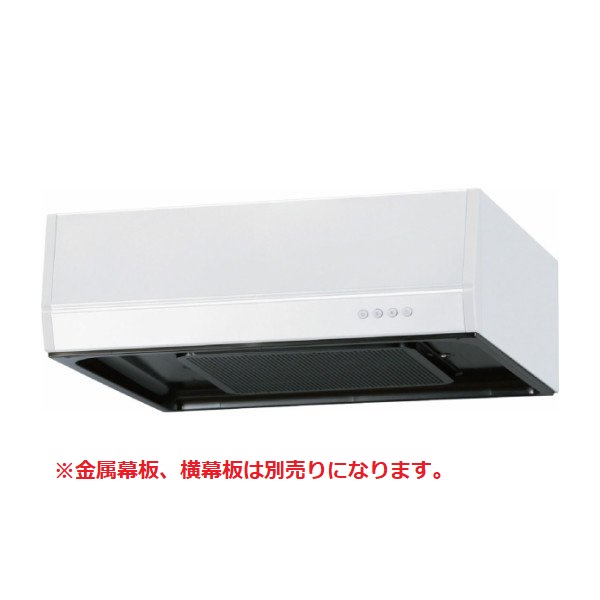 サンウェーブ　共通機器 レンジフード(BFRFシリーズ/ターボファン・間口60) 【BFRF-622[W・SI]】